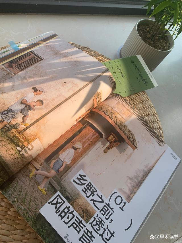 看完这本身体使用指南，不用去挂全科咨询了