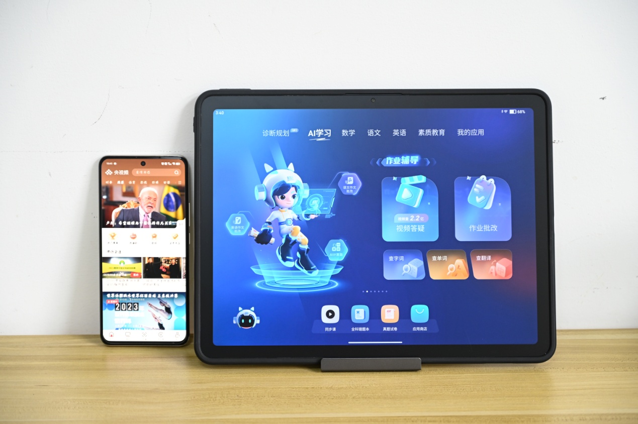 作业帮学习机哪家强,学习机性价比最高