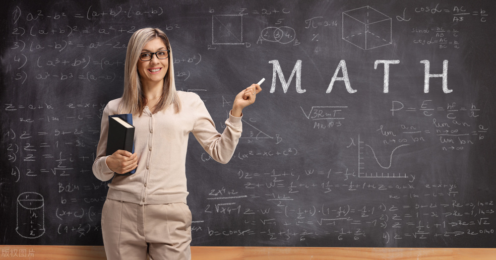 数学学习|高中数学知识点:对数函数解析与讲解!(建议收藏!)