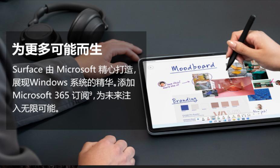 surfacelaptopstudio体验,微软surfacelaptop优点
