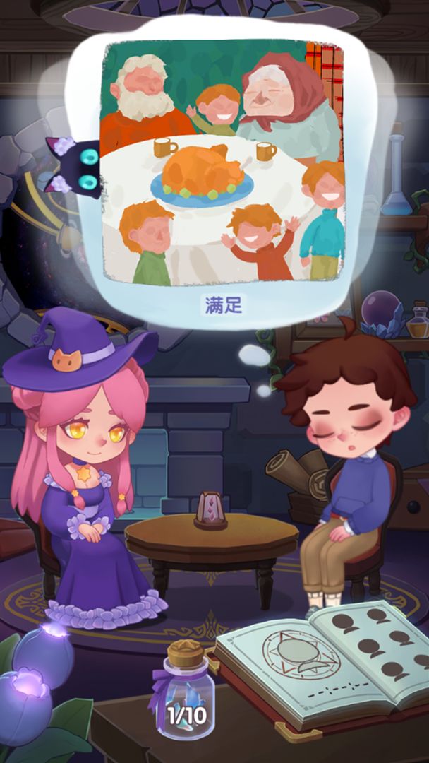 23年七月即将上线的新手游有哪些?晶核、动物朋友王国、纸嫁衣5