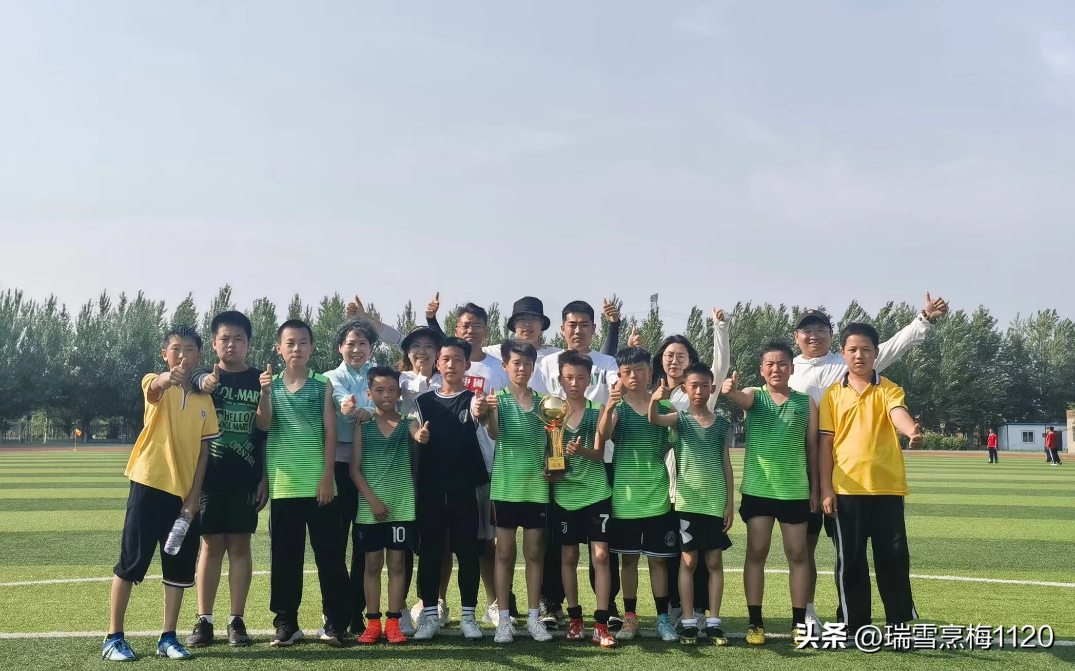 沈北新区新城子街第一小学怎么样,新城子街第一小学2015届
