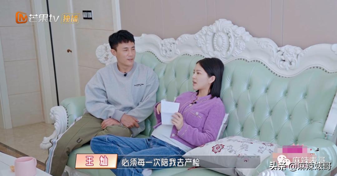 杜淳参加商业活动,杜淳营销