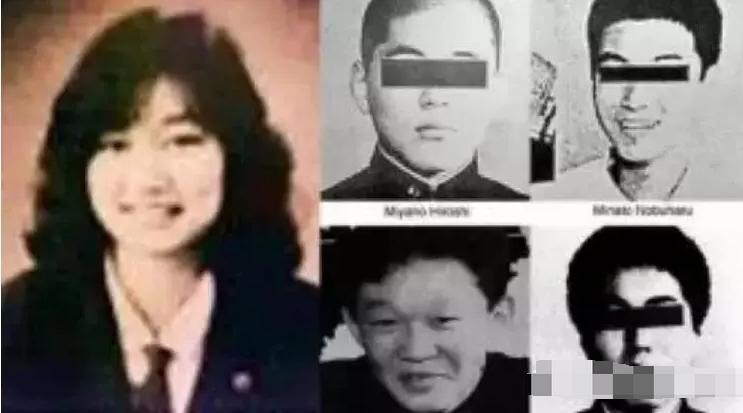 17岁少女绑做*力暴**玩具41天，死后弃尸水泥！改变日本法律的案件