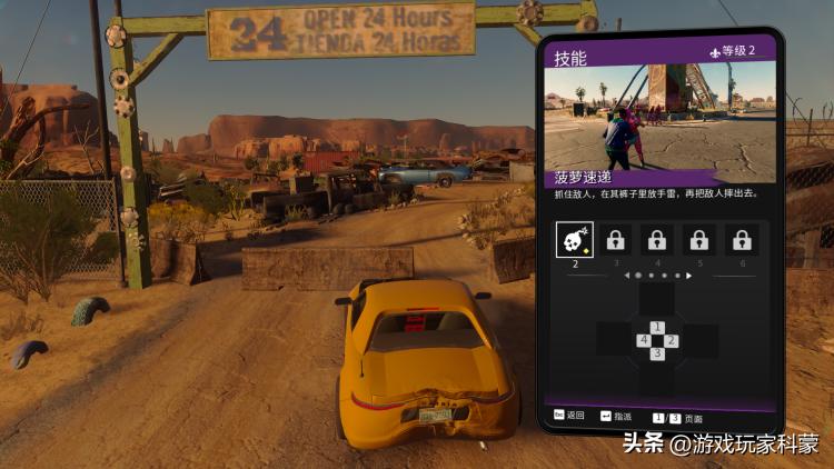 黑道圣徒重启版dx12rtx2060,steamdeck黑道圣徒重启版画面白屏