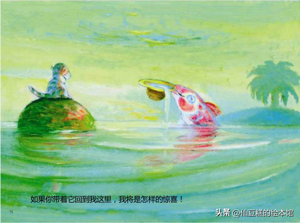 情人节说一声我爱你,情人节要不要刻意发我爱你