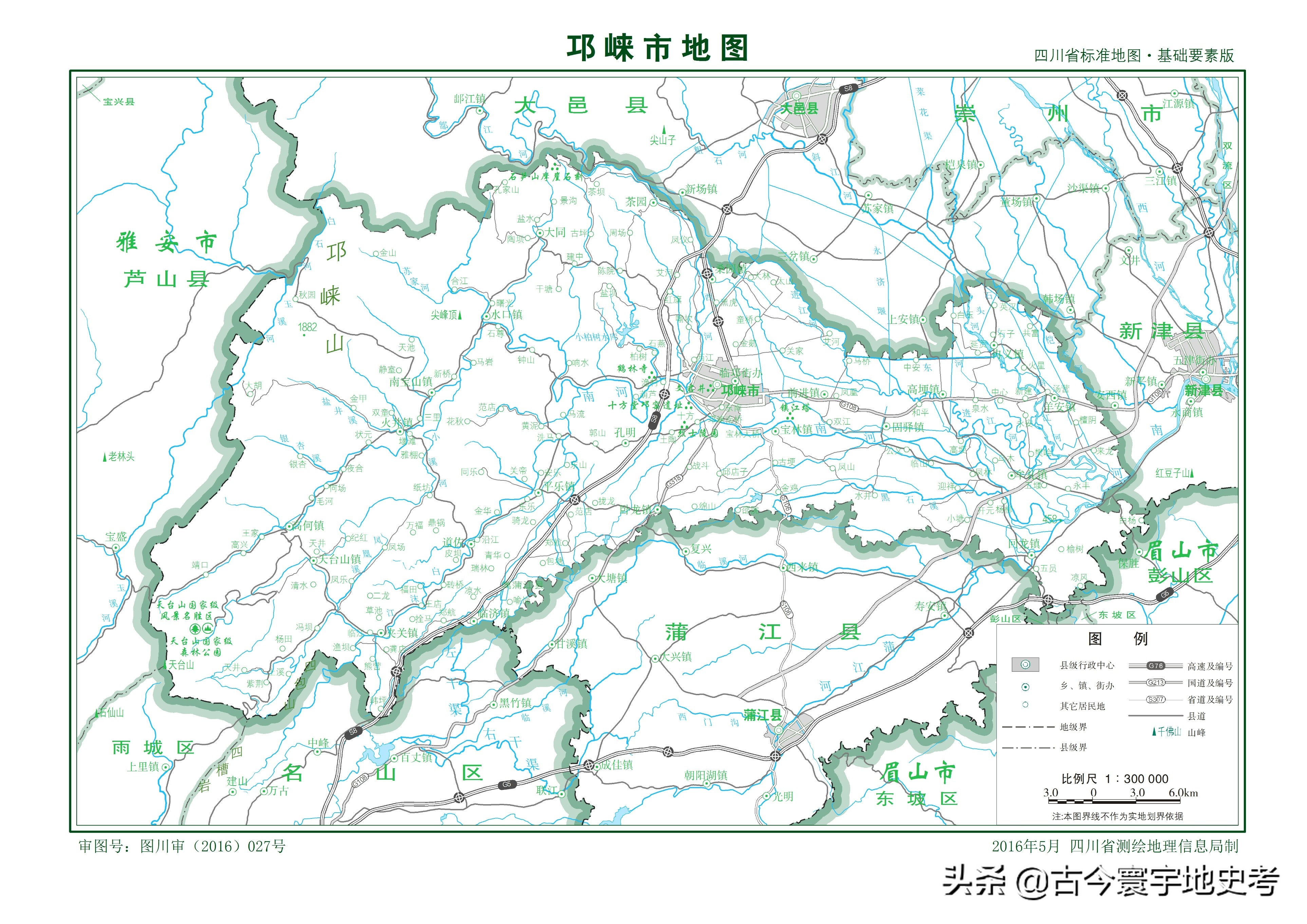 四川省旅游地图全图,四川省内江地图全图