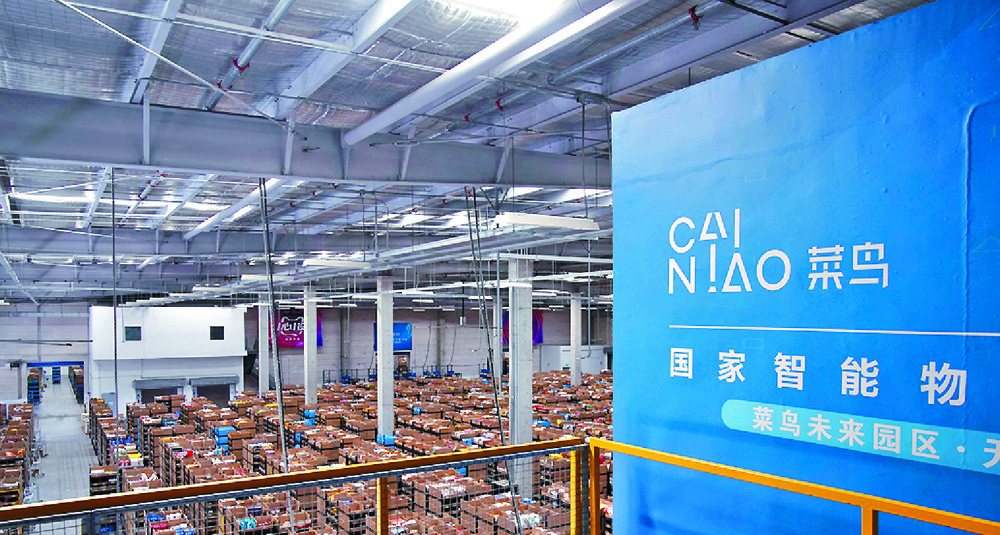 「每天英语学习」20230510新鲜事