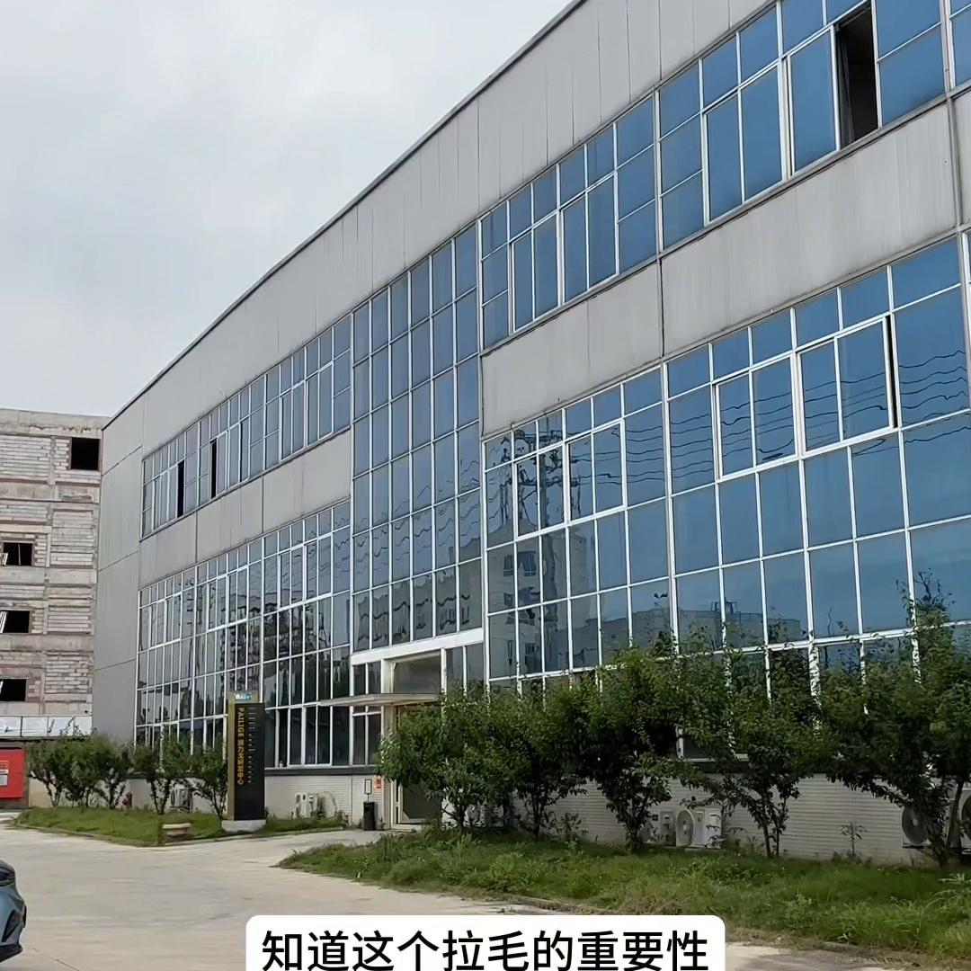 混凝土地面直接上水泥砂浆行不行？#混凝土墙面基层