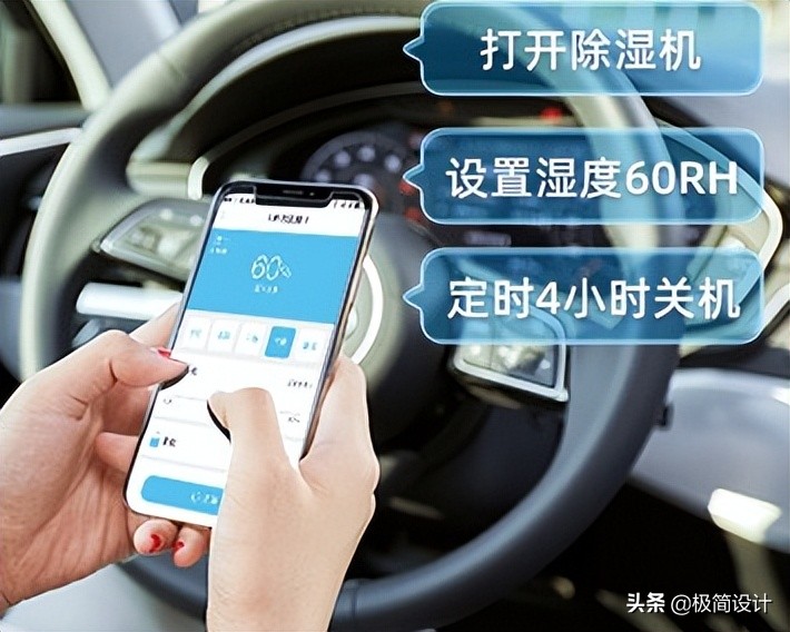 除湿机内机清洗 (除湿机整机清理)