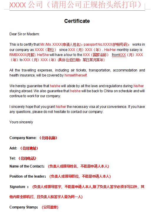 如何办理加拿大学习签证流程,2022加拿大留学签证新政策