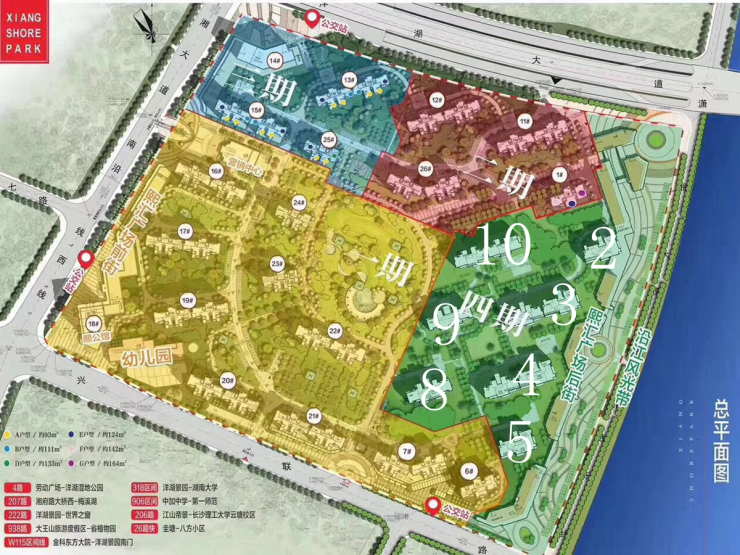 长沙买房洋湖湘熙水郡好吗,长沙湘熙水郡户型图