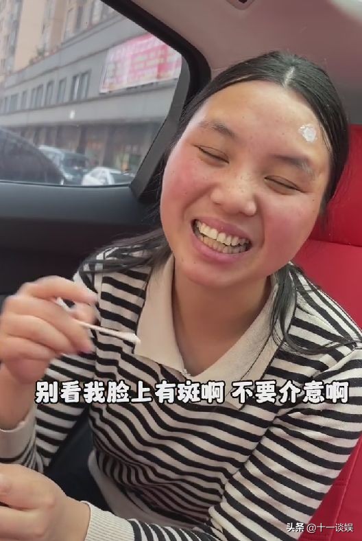 小春花被谁吐槽,小春花被人吐槽视频