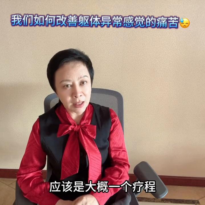 我们应该如何调适压抑心理,我们该如何解除心累呢