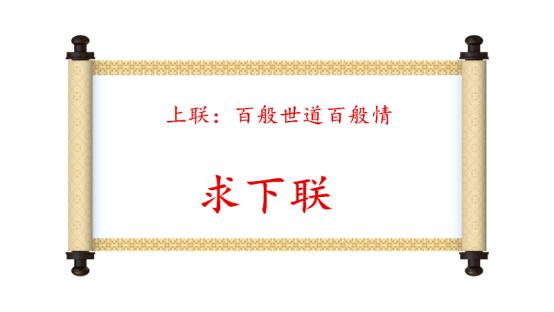 男厕是:“向前一小步文明一大步”,女厕所呢?被神评笑晕在厕所