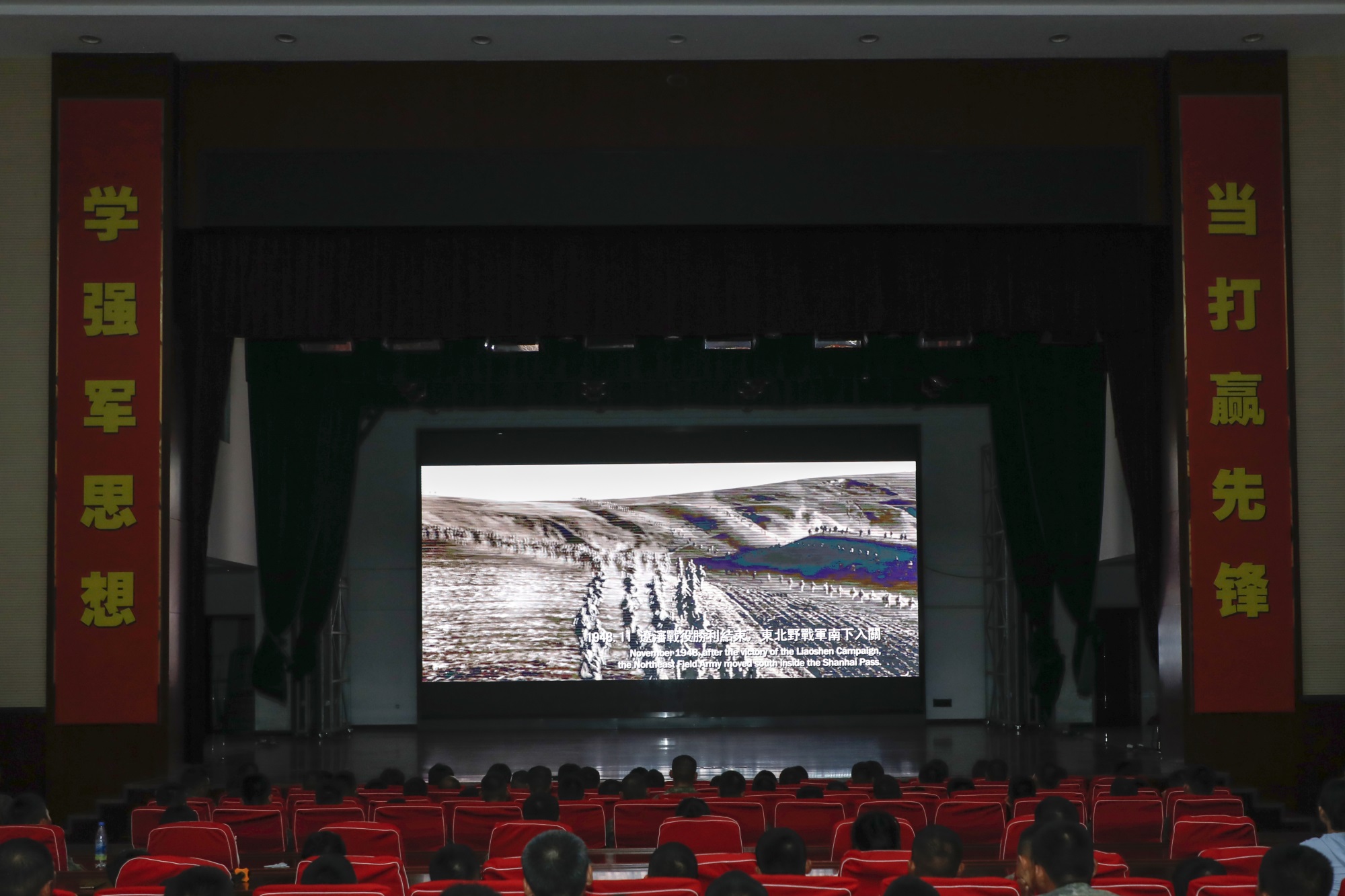 第71集团军：欢声笑语庆国庆，群众性文化活动暖兵心！