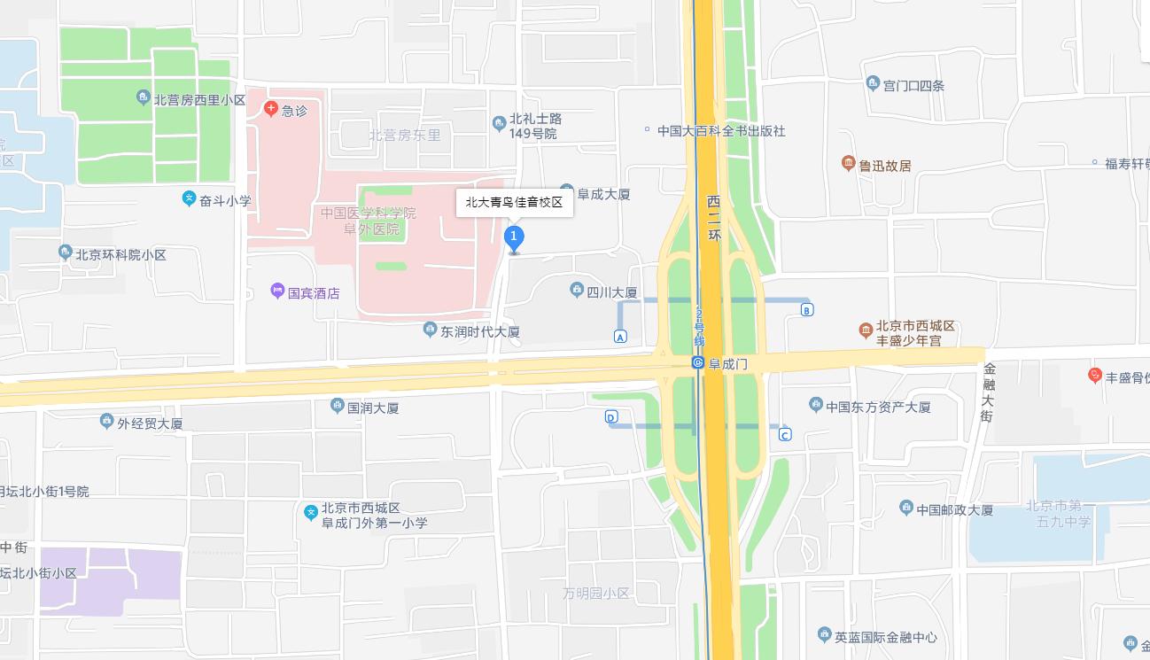 来聊聊北大青鸟学校地址在哪里,北大青鸟上海云登it技术学校