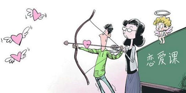 女生约会的技巧和话术聊天记录,正确与女生聊天方法