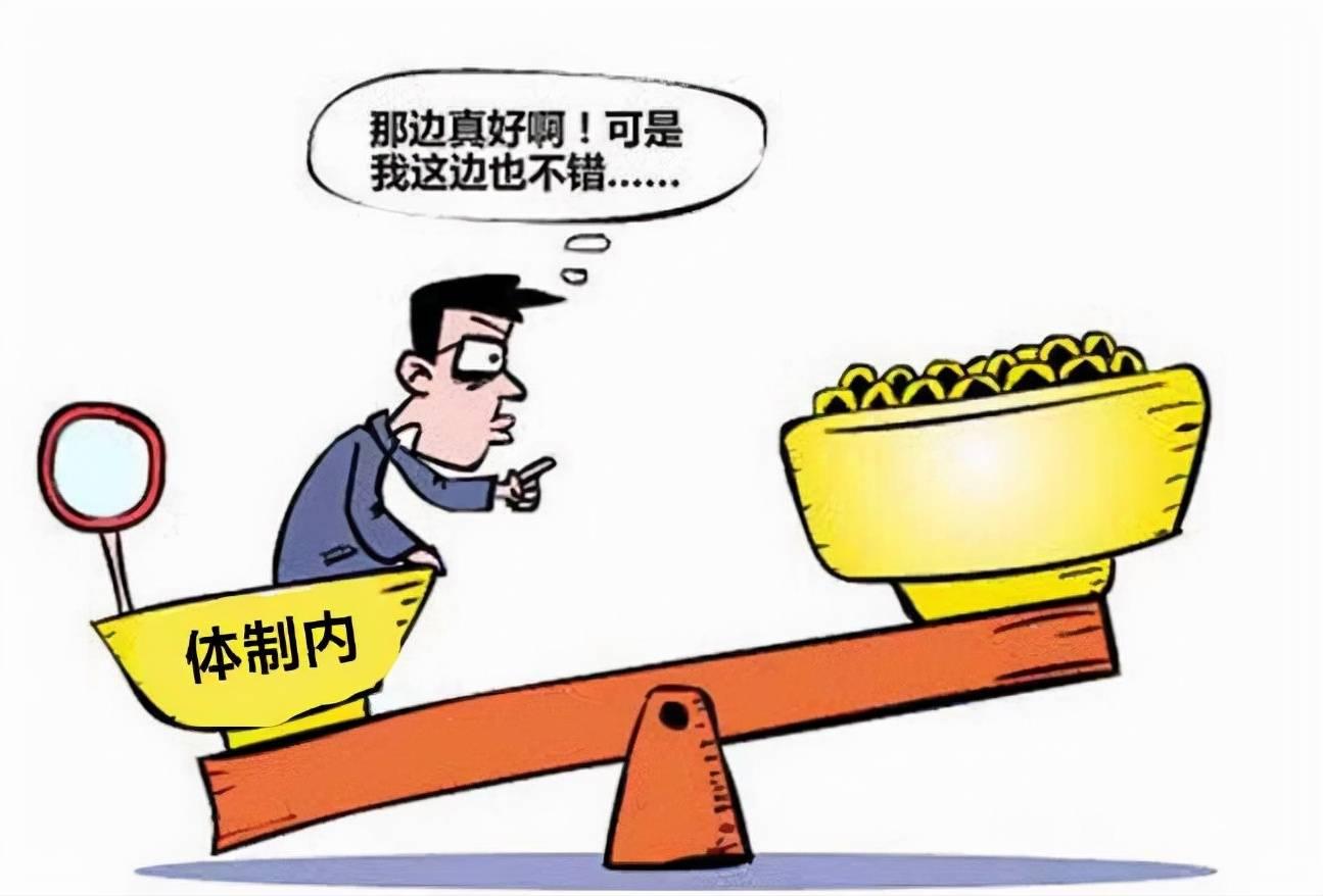 女生裸辞不考虑经济压力,工作量太大裸辞