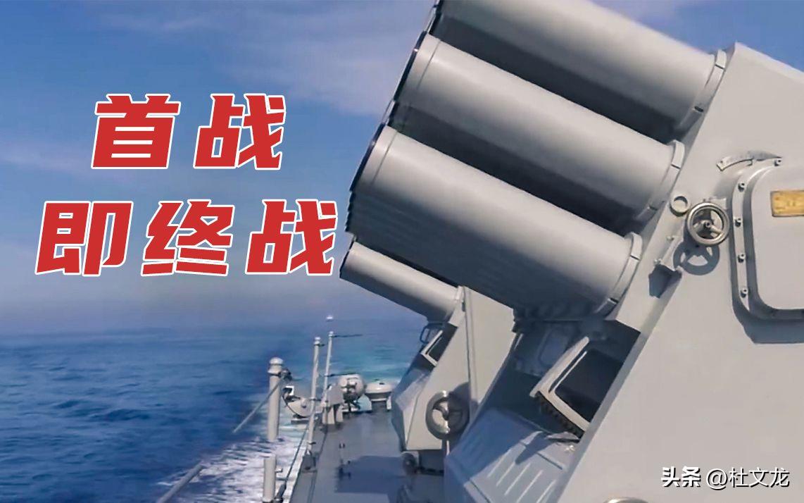 美再模拟台海战争：导弹74秒能打过去，岛内“*独台**”分子无路可逃