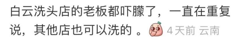 云南旅居最理想的避寒地方,云南适合旅居的小众古镇