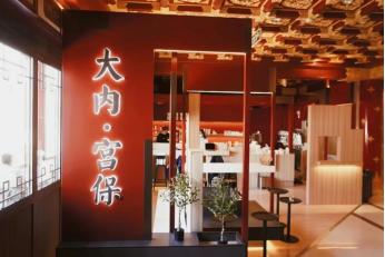 内联升现在还是手工吗,内联升传统文化