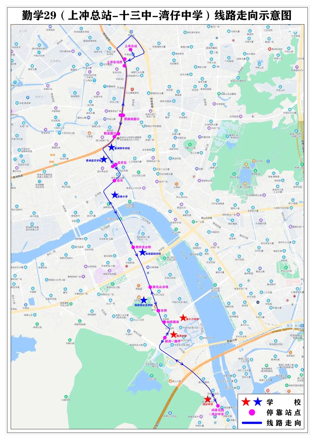 如何调研早晚高峰交通拥堵情况,各大城市早晚高峰特别拥堵