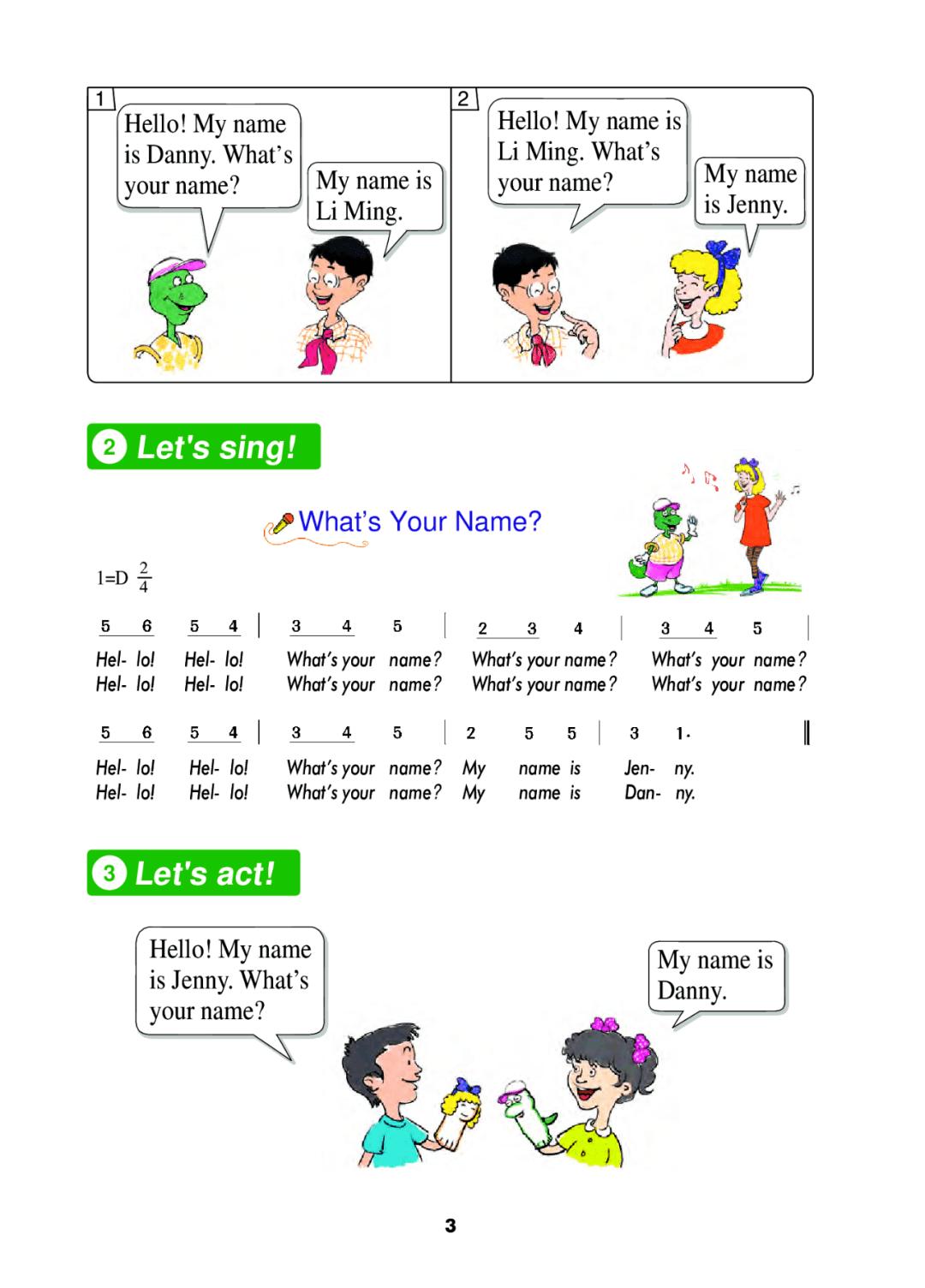 冀教版三年级上册英语第15课视频,三年级下册冀教版英语第10课课文