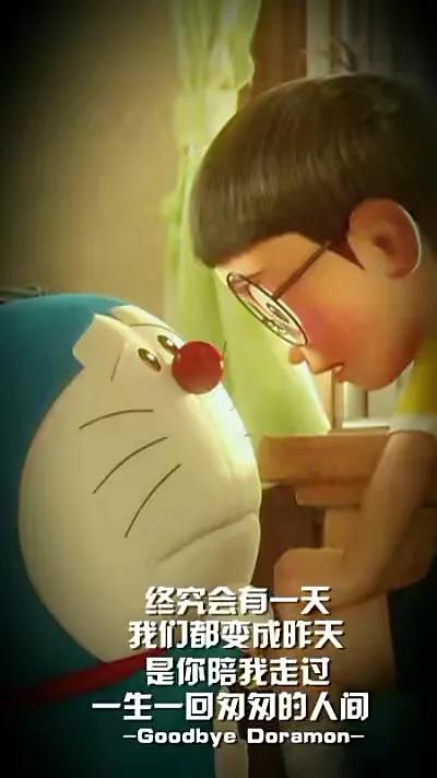 总有人教会你成长但不值得感谢,教会你成长的人没办法陪你过一生