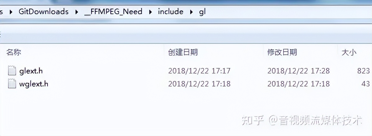 ffmpeg静态编译,ffmpegvs配置
