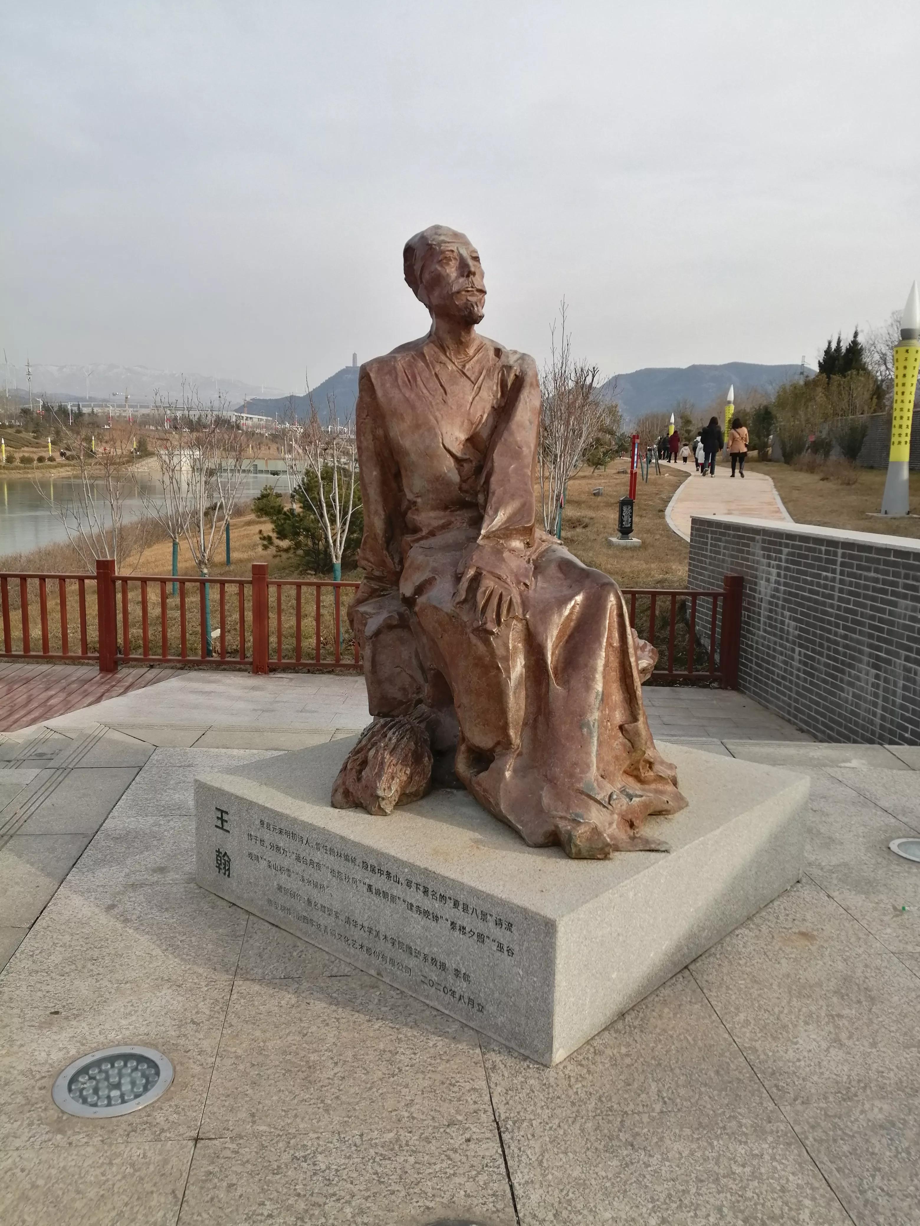 夏县白沙河公园自然景观,描述夏县白沙河公园的风景