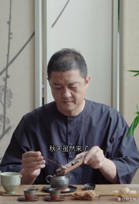 李亚鹏：立秋讲究多，一边喝“荷叶陈皮茶”一边煲冬瓜猪骨养生汤