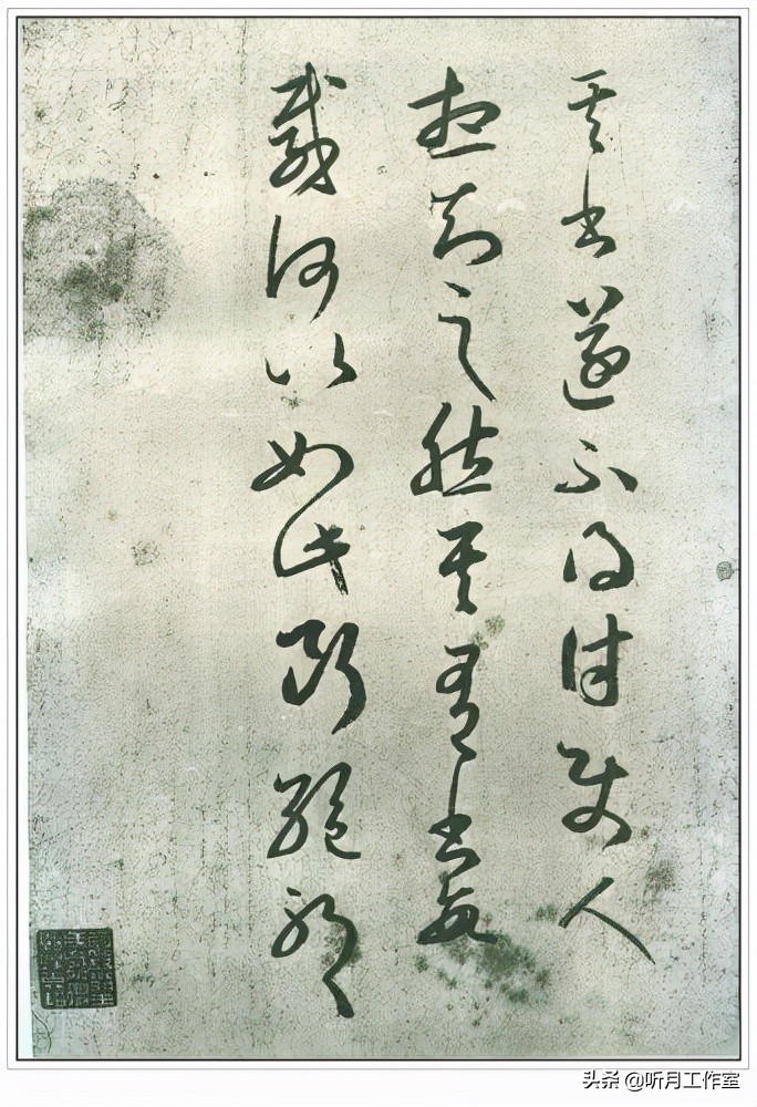 王羲之书法全集欣赏楷书,王羲之写最长的书法作品全集