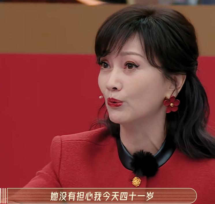 赵雅芝惠英红吵架是什么综艺,尔冬升吴镇宇赵雅芝惠英红