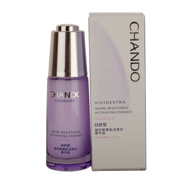 精华液美白补水排行榜前十名大牌,值得回购的平价补水美白精华液