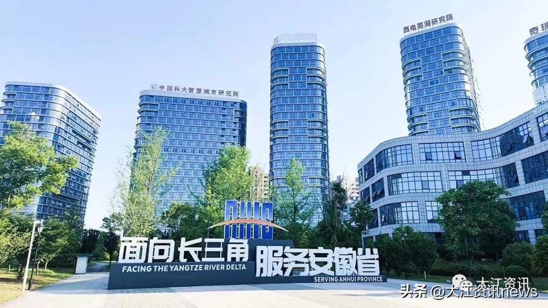 做大做强实体经济,打造创新型实体经济