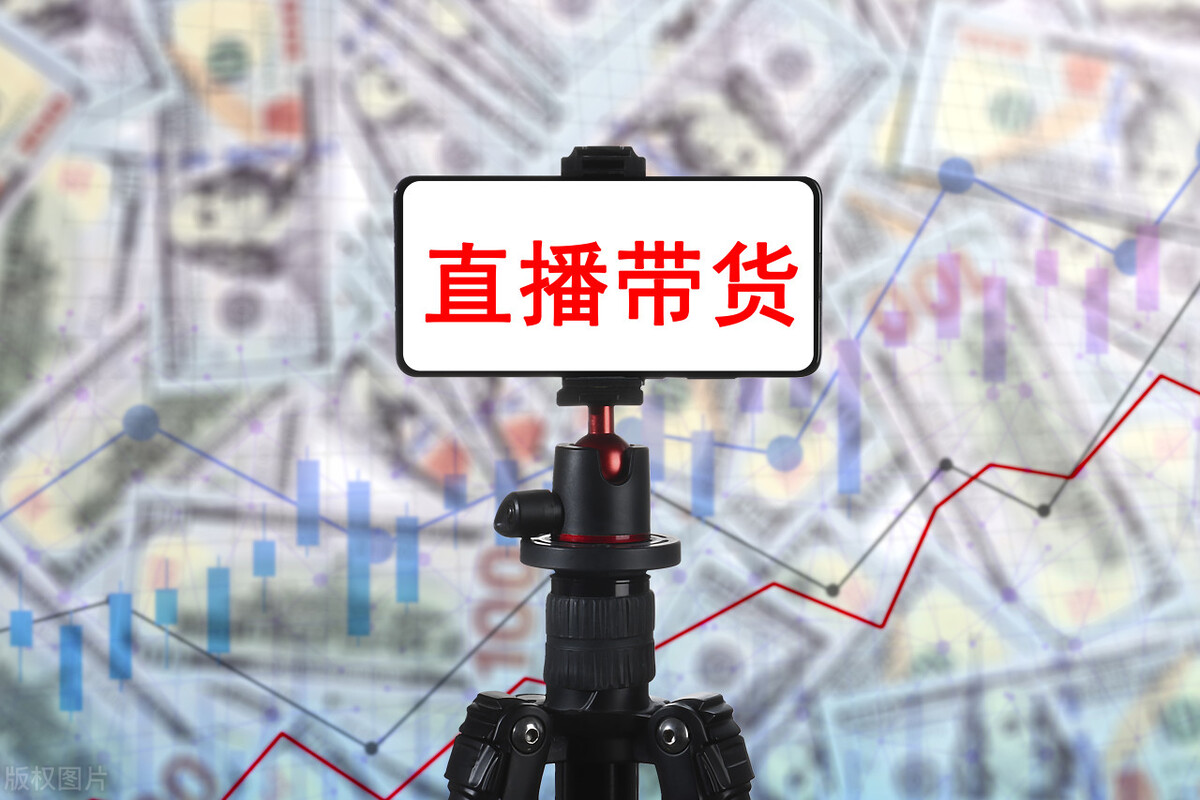 薇娅缴税后还剩下钱吗,薇娅为什么逃税