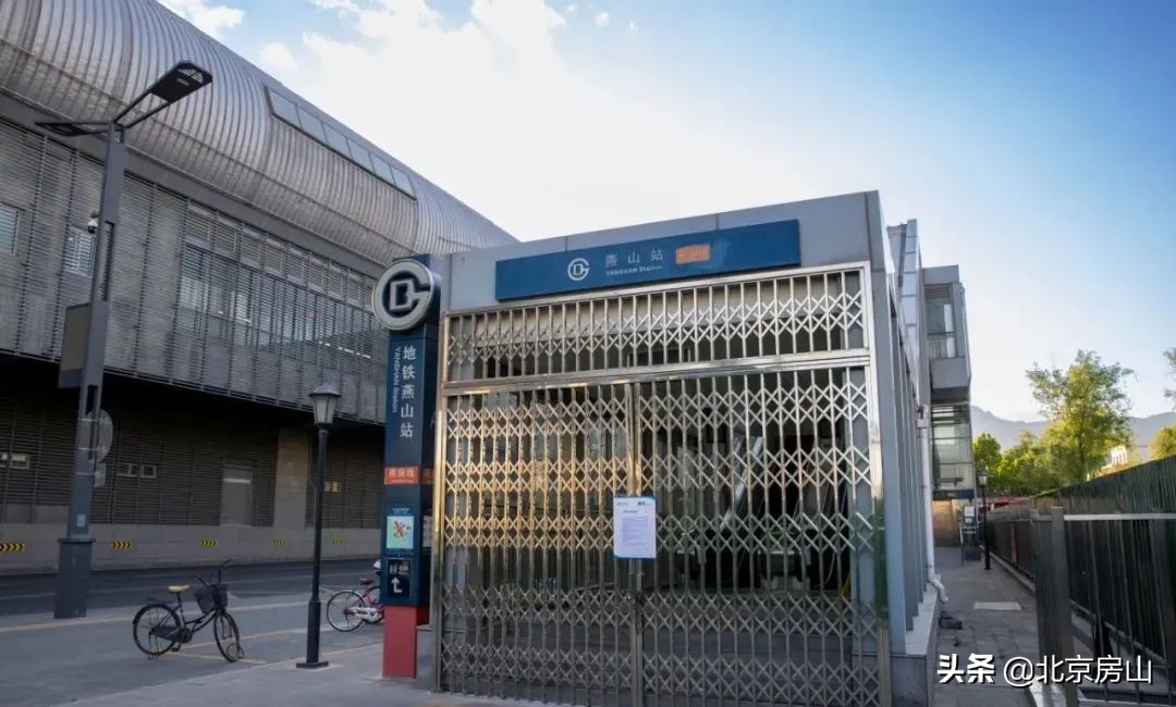 这是低一分贝的燕山