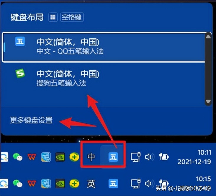 怎么在电脑任务栏显示输入法图标,电脑任务栏输入法打不出字