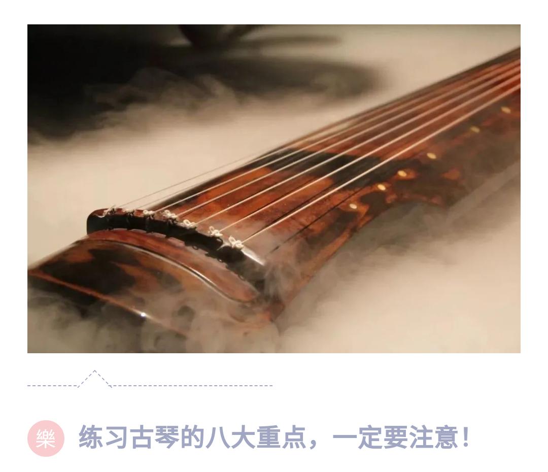 古琴难不难学好,王厂长刻苦训练