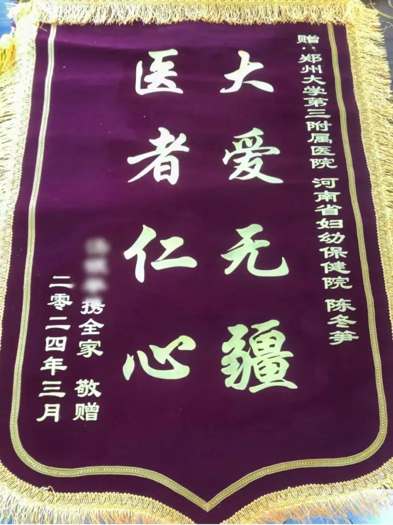 上个厕所险些丧命,上个厕所宝宝就生出来了