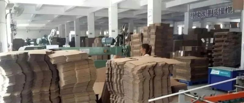 今日废纸价格大跌原因,废纸行情今日最新价