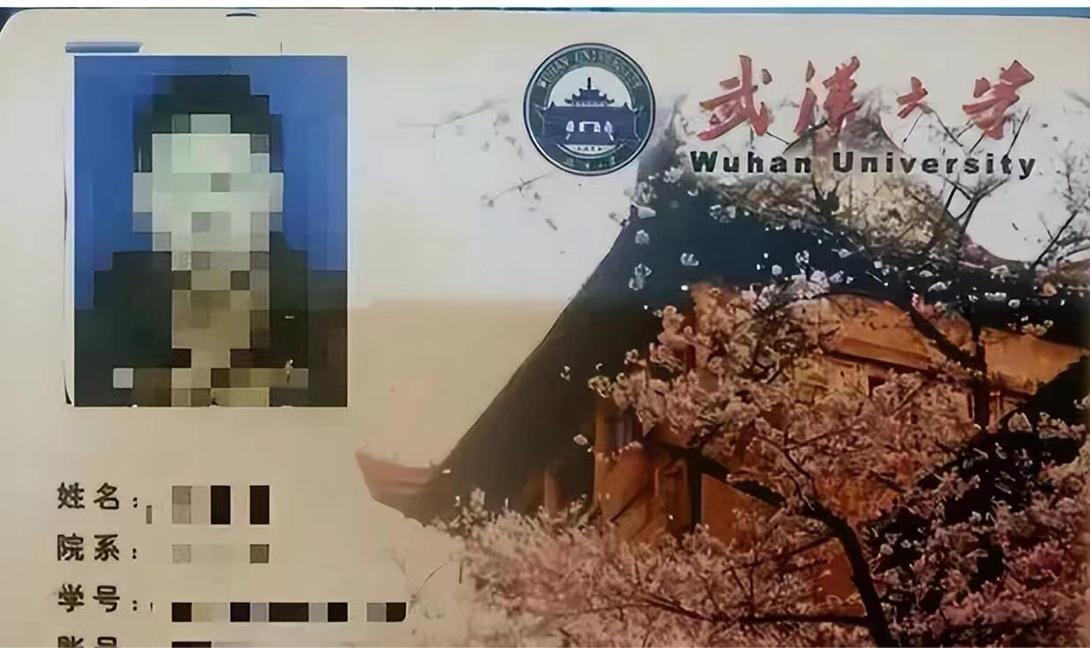 读了四年武大却发现没被录取,上了4年武汉大学没被录取后续