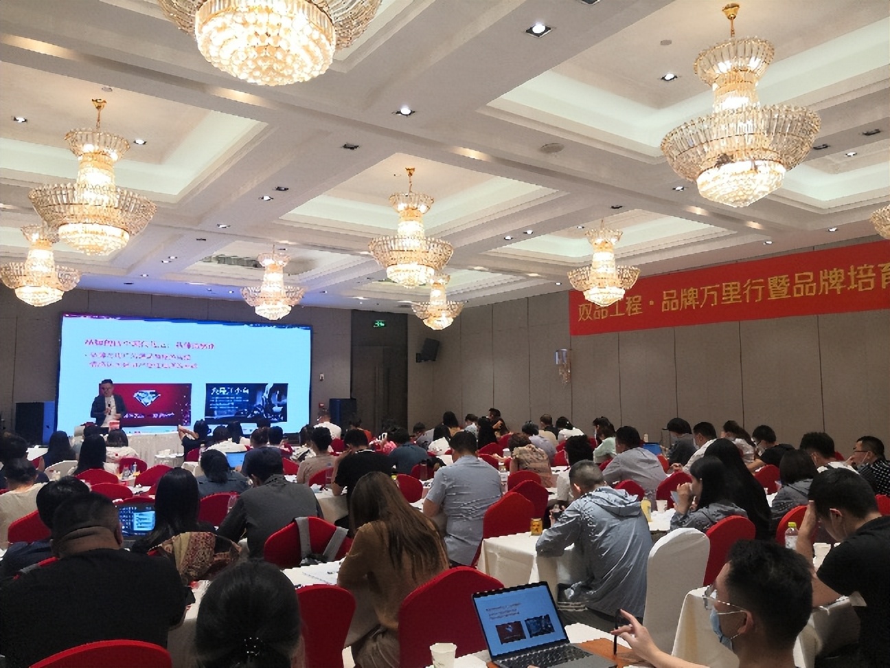 高阶客户营销培训,客户营销技能训练