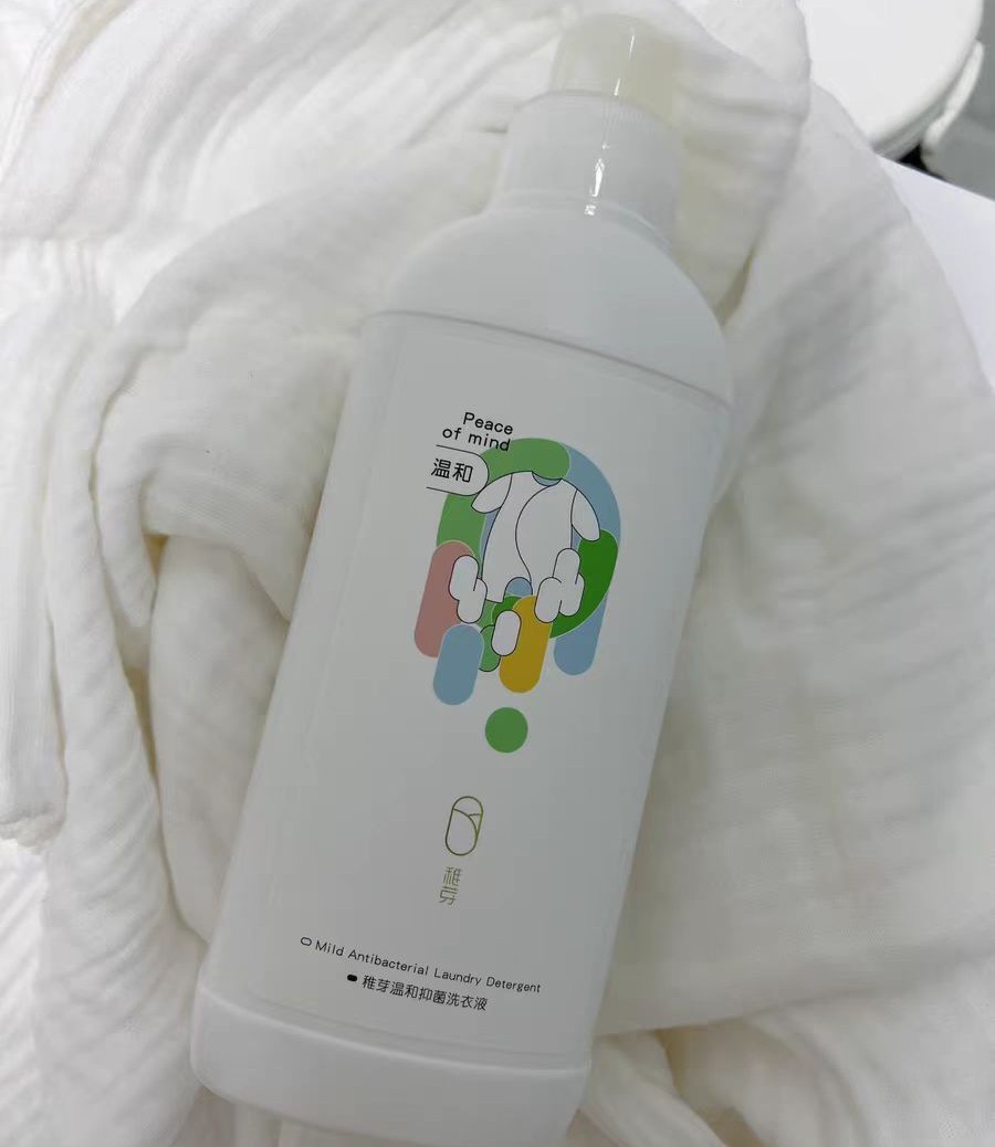 婴儿洗衣液测评红黑榜贝亲,贝亲婴儿洗衣液含有香精