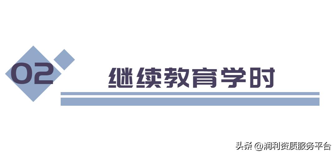 2024年评职称的相关政策,2024年职称评审有啥变化