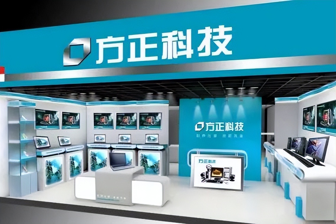 方正科技股权争夺,方正科技被收购了吗