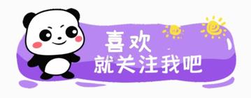 俄罗斯自然资源有多丰富,俄罗斯自然资源储量世界排名