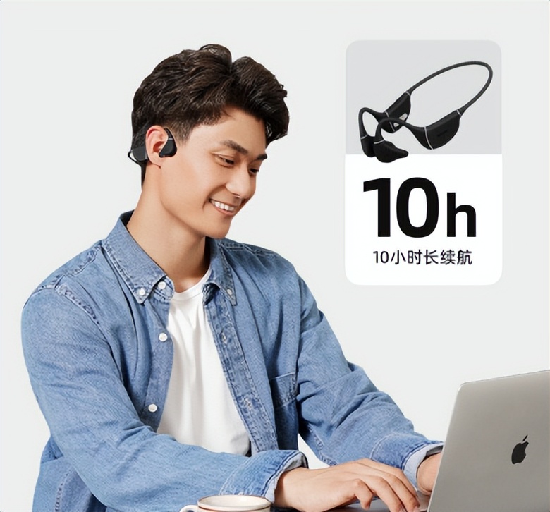 哪个品牌的骨传导耳机最好,骨传导耳机哪一款比较好