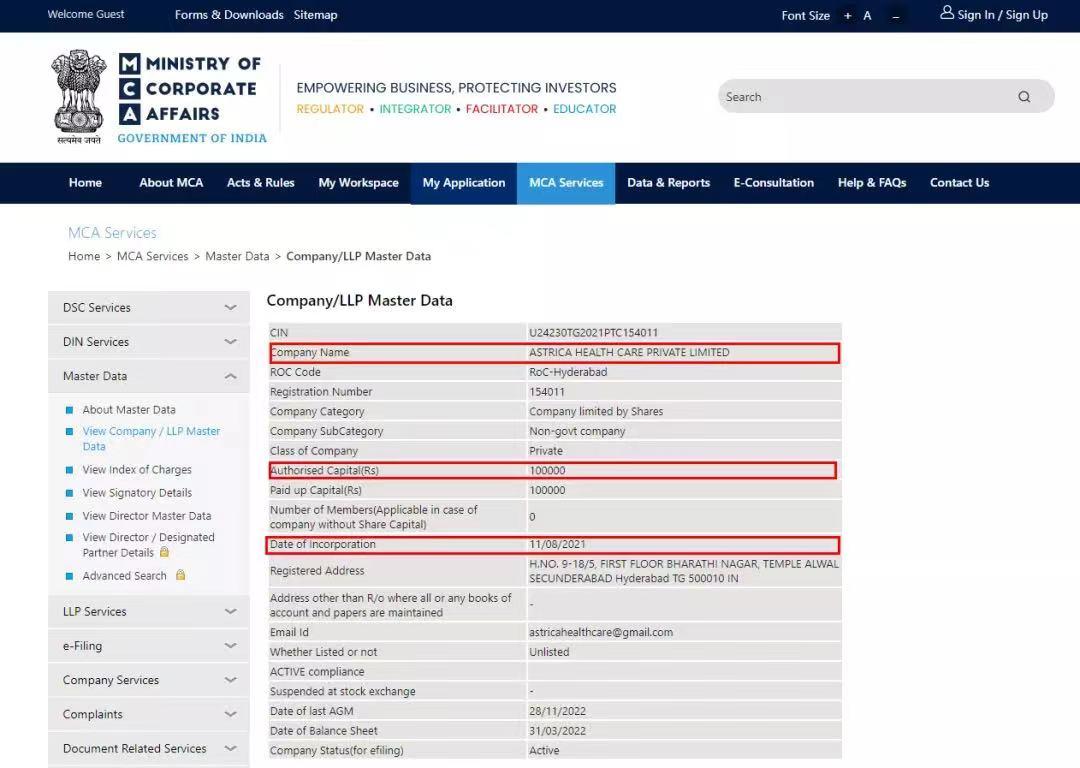 印度新冠仿制药：深陷旋涡真“假”难辨？